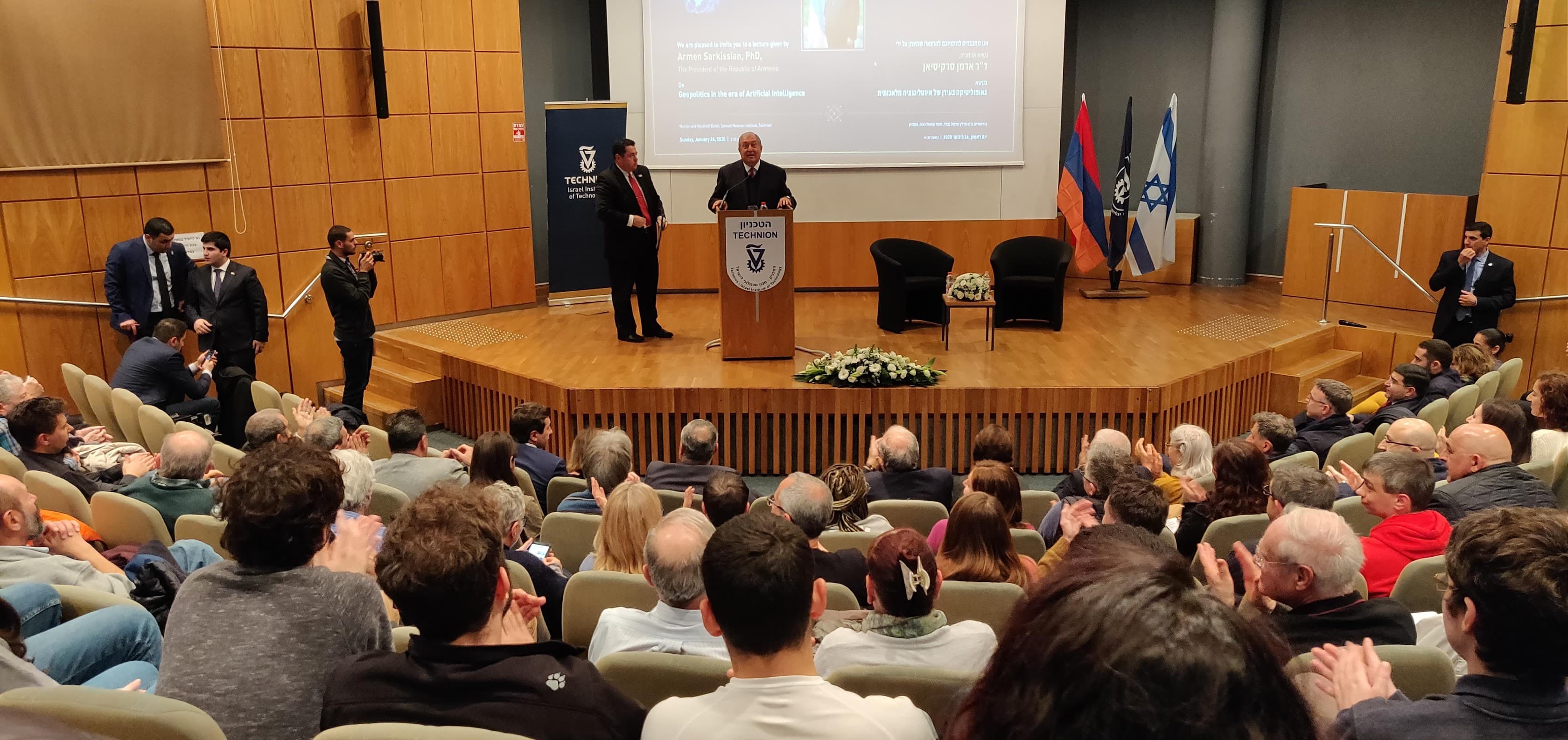 President of Armenia - Armen Sarkissian